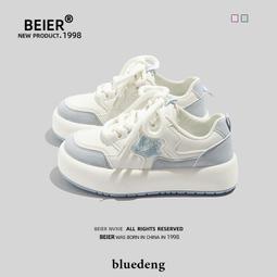厚底休閒園丁鞋/布希鞋/洞洞鞋 /防水拖鞋 女款 e鞋院 【現貨】 歷史價格詳細信息