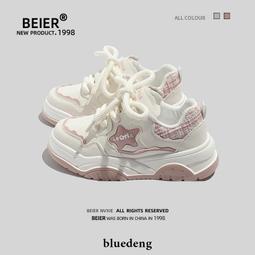 高顏值鞋子女ins潮鞋夏新款原創復古泫雅星星板鞋百搭情侶休閒鞋 歷史價格詳細信息