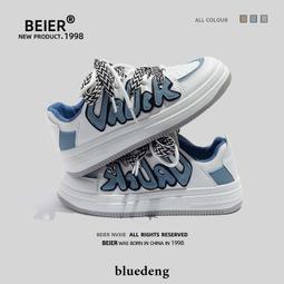 小眾設計小mk秋冬包包2021新款潮千鳥格手提斜挎質感水桶包女百搭 4MrA 流行 精品 歷史價格詳細信息