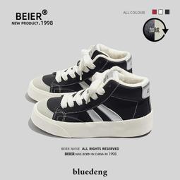 高幫鞋女ins潮流2024秋季新款aj女鞋粉色鞋子女學生百搭休閑板鞋 歷史價格詳細信息