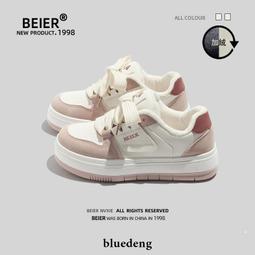 女鞋 BEIER冬季爆款女鞋新款加絨百搭小眾板鞋厚底外穿時尚休閒鞋 歷史價格詳細信息
