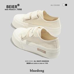 夏季日系貼標背心男加肥加大碼寬松胖子汗衫衣服潮流百搭無袖上衣-毛毛男裝 歷史價格詳細信息