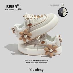 女鞋 BEIER加絨厚底板鞋女年冬季新款百搭ins潮原創小眾運動二棉鞋 歷史價格詳細信息