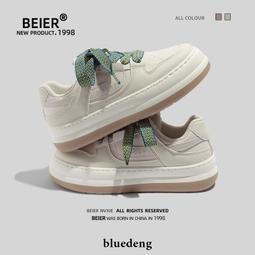 新款德系吹風機家用負離子護髮宿舍學生理髮店電吹風大風速幹風筒 歷史價格詳細信息