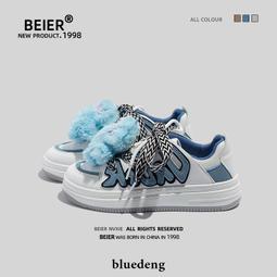 原創ins小眾設計高級感珍珠鈴鐺腳鍊女式2023新款腳踝秋復古風免運] 歷史價格詳細信息