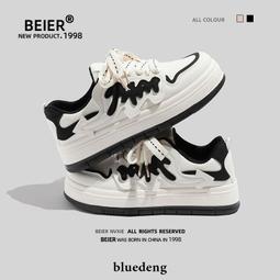 女鞋 BEIER小白鞋女年新款秋季板鞋厚底休閒三道扛休閒運動鞋子潮 歷史價格詳細信息