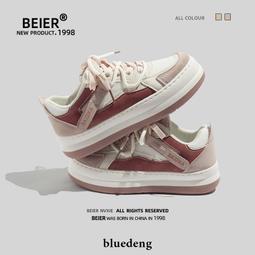 女鞋 BEIER小白鞋女年新款秋季板鞋厚底休閒三道扛休閒運動鞋子潮 歷史價格詳細信息
