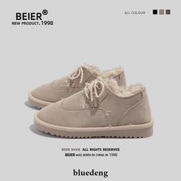 女鞋 BEIER冬季爆款女鞋新款加絨百搭小眾板鞋厚底外穿時尚休閒鞋 歷史價格詳細信息