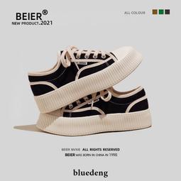 ins潮酷休閒簡約大容量雙肩包男大學生尼龍中學生書包旅行背包女 歷史價格詳細信息