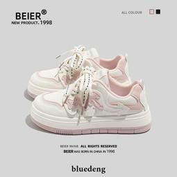 厚底小白鞋女春季ins潮2024年新款百搭增高跑步休閒運動板鞋 歷史價格詳細信息