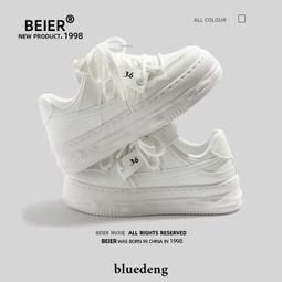 潮ins百搭小CK菱格斜挎包 時尚真皮女包 手提小包 兩用包包 雙肩包 後背包 歷史價格詳細信息