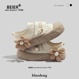 女鞋 BEIER小白鞋女年新款秋季板鞋厚底休閒三道扛休閒運動鞋子潮 歷史價格詳細信息