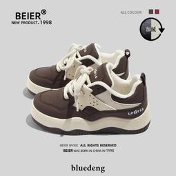 港風小白鞋銀色經典板鞋女ins2024新款早春百搭韓版運動休閒鞋子 歷史價格詳細信息