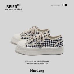 千鳥格帆布小眾錢包女士短款學生韓版簡約撞色百搭扣三折疊零錢夾~特價 歷史價格詳細信息