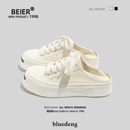 帆布男夏季新款休閒透氣百搭低幫半拖韓版一腳蹬懶人板潮 歷史價格詳細信息