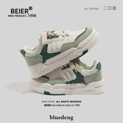 休閒鞋女秋季運動時尚系列舒適防滑低幫經典休閒鞋agcp108 歷史價格詳細信息