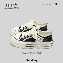 小個子厚底小白鞋女2024年春季新款防滑松糕顯瘦學生運動休閒板鞋 歷史價格詳細信息