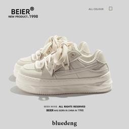 潮ins百搭小CK菱格斜挎包 時尚真皮女包 手提小包 兩用包包 雙肩包 後背包 歷史價格詳細信息