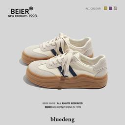 爆款女鞋運動鞋女秋季網面透氣減震輕便跑步鞋室內軟底跳繩健身鞋 歷史價格詳細信息