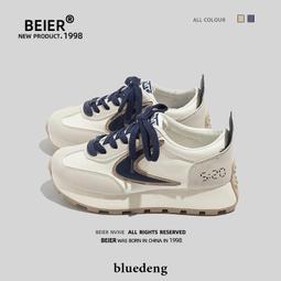 爆款鞋子厚底老爹鞋休閒百搭網鞋女夏季透氣網面女鞋運動鞋旅遊鞋 歷史價格詳細信息