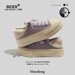 女鞋 BEIER冬季爆款女鞋新款加絨百搭小眾板鞋厚底外穿時尚休閒鞋 歷史價格詳細信息