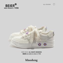 潮ins百搭小CK菱格斜挎包 時尚真皮女包 手提小包 兩用包包 雙肩包 後背包 歷史價格詳細信息