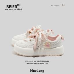 秋冬新款粉色小個子連帽雙面羊毛大衣女休閑減齡短款毛呢外套 歷史價格詳細信息