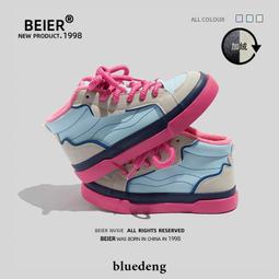 休閒小眾設計絨面女雙肩包2023新款洋氣百搭小背包時尚出遊小書包 歷史價格詳細信息