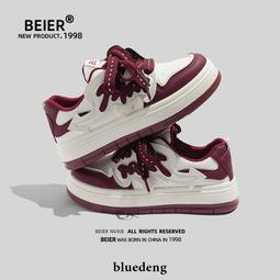 {爆款}原創紅瑪瑙玉髓貔貅男平安彩眼黑曜石腳鍊女簡約本命年紅繩手錬 歷史價格詳細信息