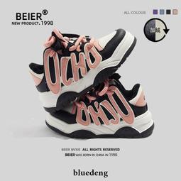 女鞋 BEIER冬季爆款女鞋新款加絨百搭小眾板鞋厚底外穿時尚休閒鞋 歷史價格詳細信息