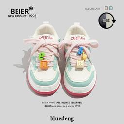 女鞋 BEIER加絨厚底板鞋女年冬季新款百搭ins潮原創小眾運動二棉鞋 歷史價格詳細信息