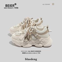 老爹鞋女款新款春季網紅厚底增高休閑運動鞋防滑戶外登山鞋子 歷史價格詳細信息