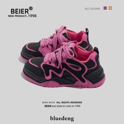 國潮小眾原創星星帆布鞋女2023新款校園風夏季百搭厚底運動板鞋 歷史價格詳細信息