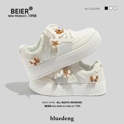 爆款女鞋運動鞋女秋季網面透氣減震輕便跑步鞋室內軟底跳繩健身鞋 歷史價格詳細信息