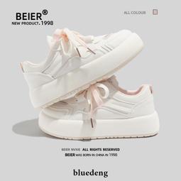 女鞋 BEIER小白鞋女年新款秋季板鞋厚底休閒三道扛休閒運動鞋子潮 歷史價格詳細信息