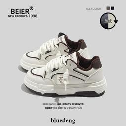 小白加大版自動噴香機香薰機家用香氛機酒店大堂擴香器商用擴香機 歷史價格詳細信息