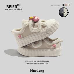 女鞋 BEIER冬季爆款女鞋新款加絨百搭小眾板鞋厚底外穿時尚休閒鞋 歷史價格詳細信息