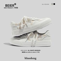 小眾厚底熊拼色女2024年春季新款時尚洋氣內增高小白鞋百搭板鞋 歷史價格詳細信息