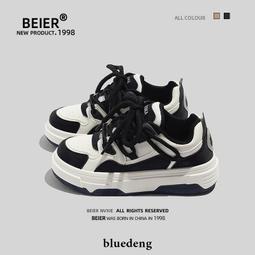 爆款黑白幾何披肩外搭女夏季辦公室空調披肩上班族外搭保暖洋氣 歷史價格詳細信息