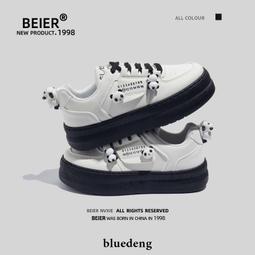 厚底小白鞋女春季ins潮2024年新款百搭增高跑步休閒運動板鞋 歷史價格詳細信息