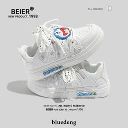 女鞋 BEIER小白鞋女年新款秋季板鞋厚底休閒三道扛休閒運動鞋子潮 歷史價格詳細信息