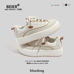 女鞋 BEIER加絨厚底板鞋女年冬季新款百搭ins潮原創小眾運動二棉鞋 歷史價格詳細信息