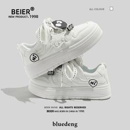 今年流行白月光馬鞍包包女夏2023新款高級質感手提包韓版斜挎小包 歷史價格詳細信息