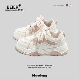 韓版ins簡約校園初高中生電腦背書女原宿風森系大容量雙肩 歷史價格詳細信息