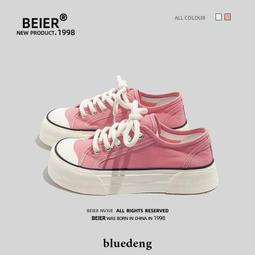 超大梅子葡萄乾(300g/罐)[大買家] 歷史價格詳細信息