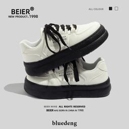 厚底小白鞋女春季ins潮2024年新款百搭增高跑步休閒運動板鞋 歷史價格詳細信息