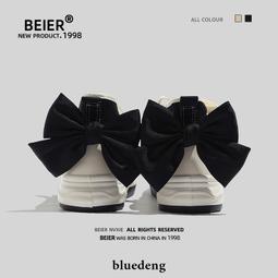 白色高幫氣墊小白xie女2020新款春秋季內增高平底百搭學生厚底帆布 歷史價格詳細信息