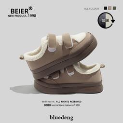 奶fufu粉甜休閒運動服套裝女秋冬學生軟妹寬鬆短版衛衣長褲兩件套 歷史價格詳細信息