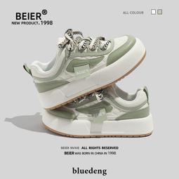 小眾綠色~小香風發箍髮箍款珍珠氣質法式復古甜美髮卡超仙髮飾ins 歷史價格詳細信息