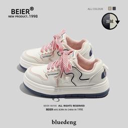 冬季小眾設計斜挎大包女菱格鏈條半月包手提水桶包-西可小鋪❤️ 歷史價格詳細信息